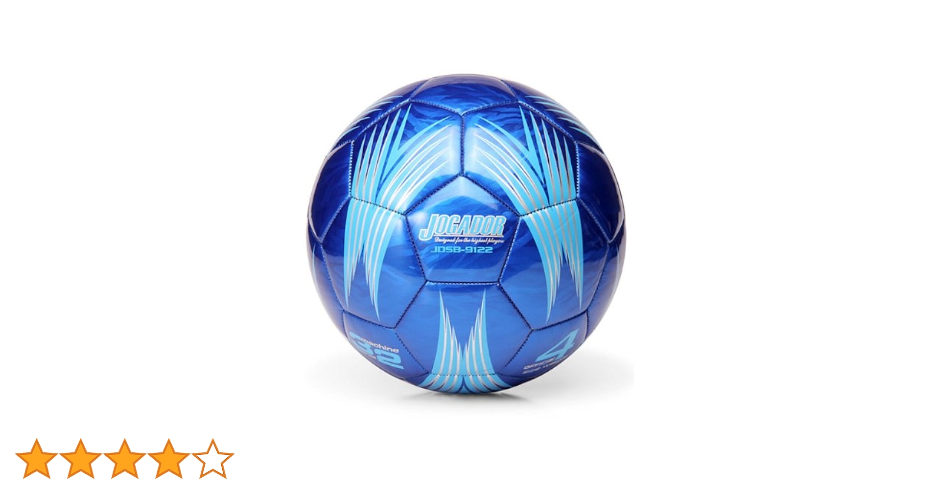 サッカーボール BASARA スフィーダ VAIS Presser JR 2023 sfida 【サッカー・フットサル